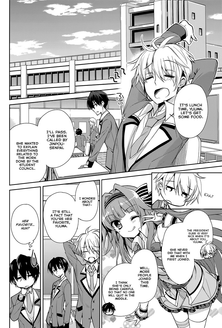 Koi ga Saku Koro Sakura Doki - Charming Scarlet Chapter 8 page 7 - Chapter 8: Time of Full Moon, A New Appearance