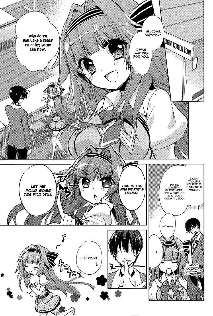 Koi ga Saku Koro Sakura Doki - Charming Scarlet Chapter 8 page 8 - Chapter 8: Time of Full Moon, A New Appearance