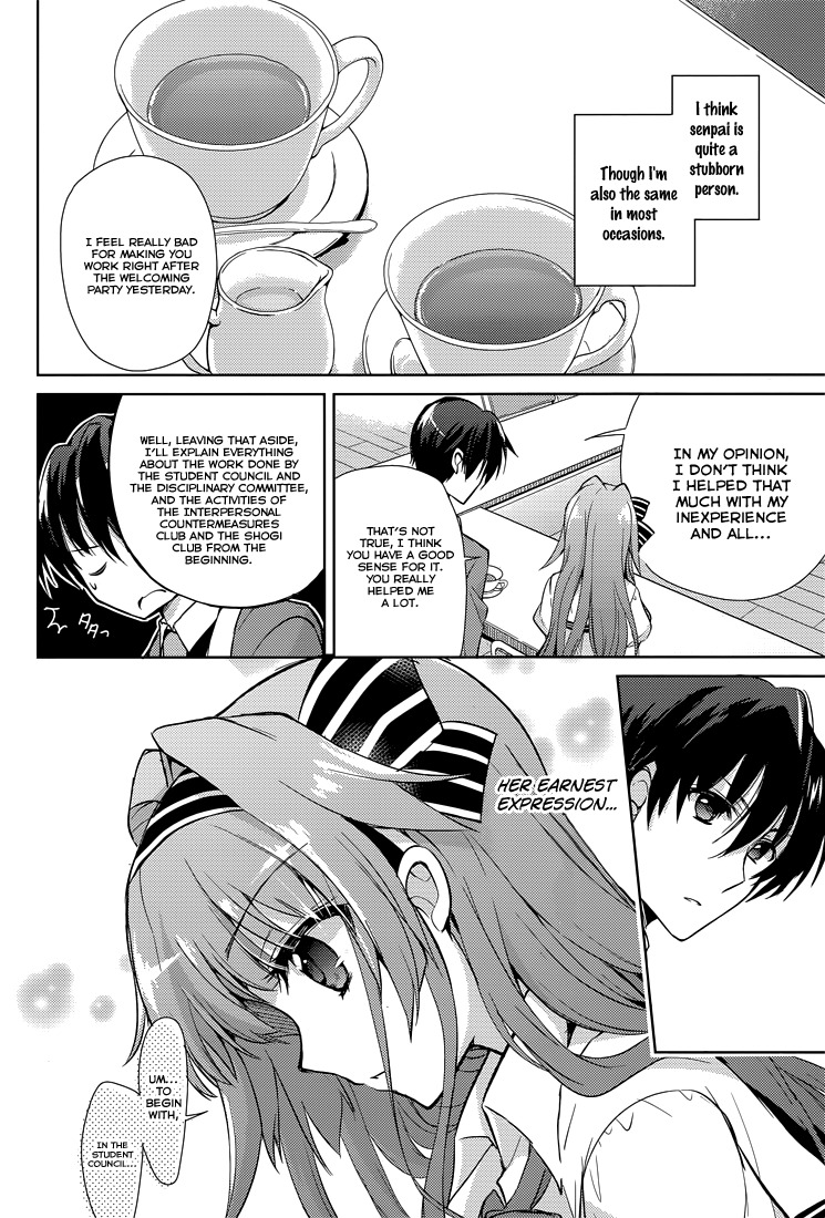 Koi ga Saku Koro Sakura Doki - Charming Scarlet Chapter 8 page 9 - Chapter 8: Time of Full Moon, A New Appearance