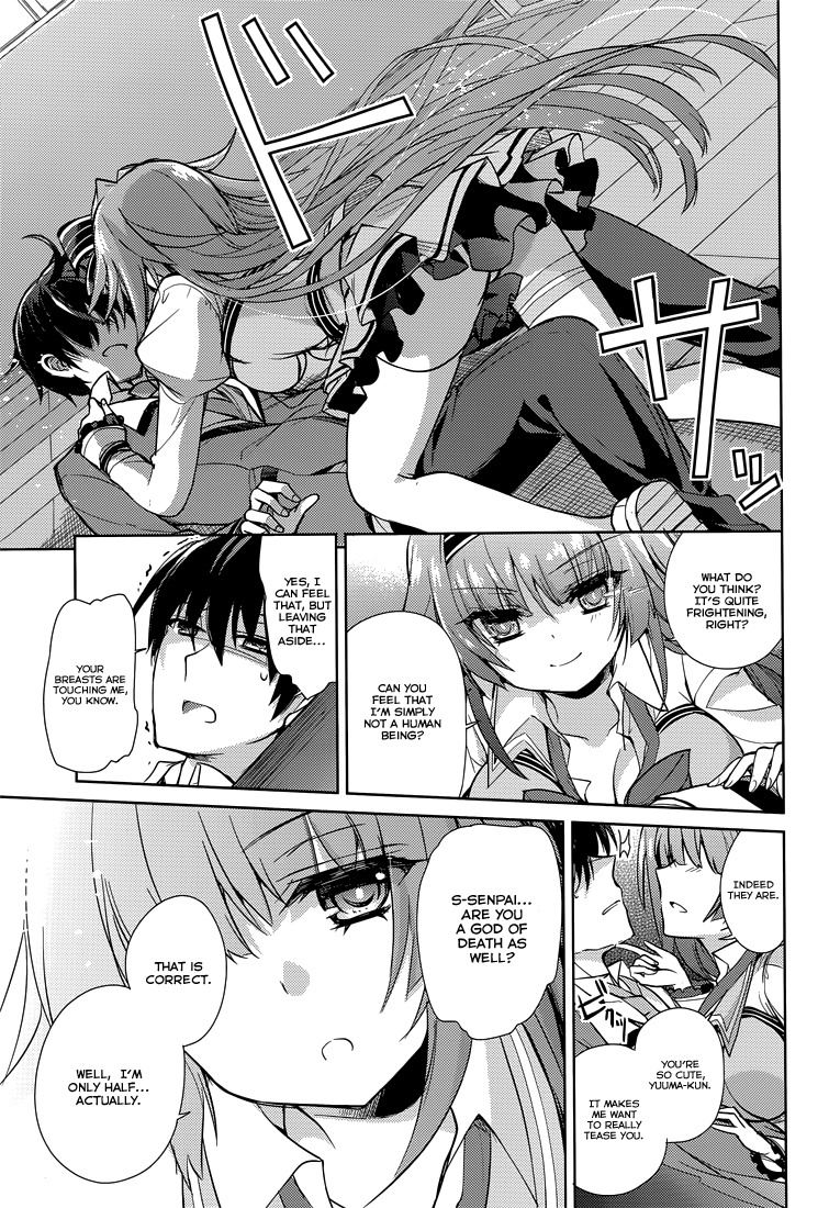 Koi ga Saku Koro Sakura Doki - Charming Scarlet Chapter 9 page 10 - Chapter 9: Ann's Secret