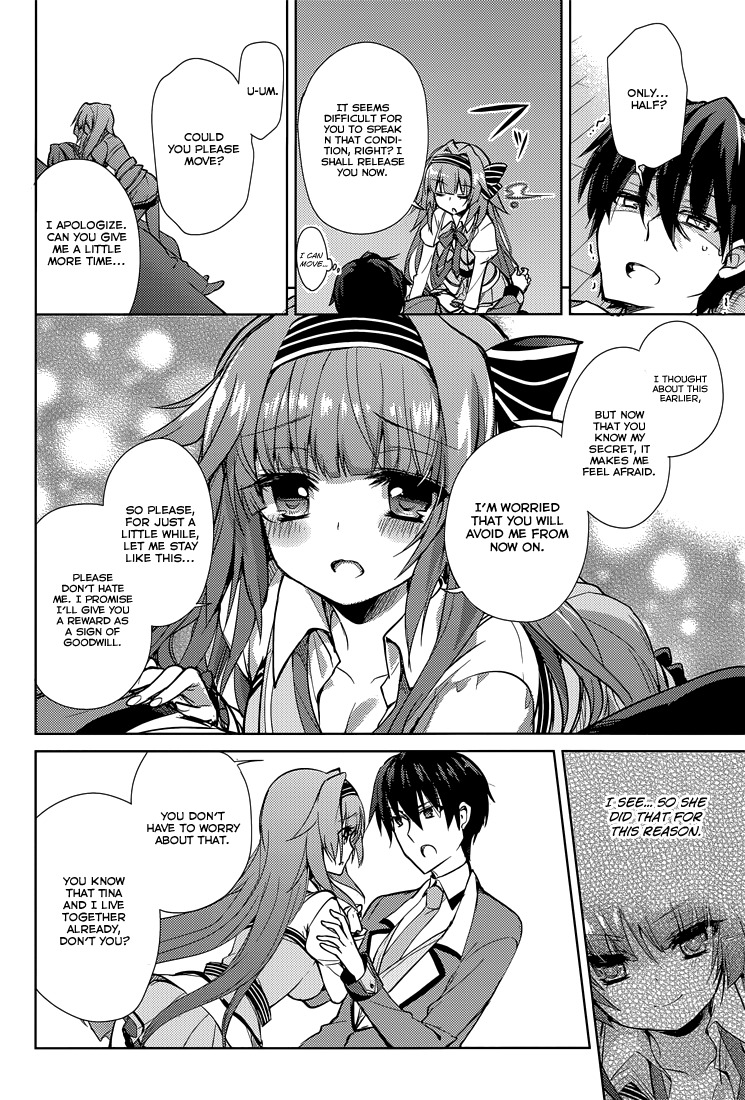 Koi ga Saku Koro Sakura Doki - Charming Scarlet Chapter 9 page 11 - Chapter 9: Ann's Secret