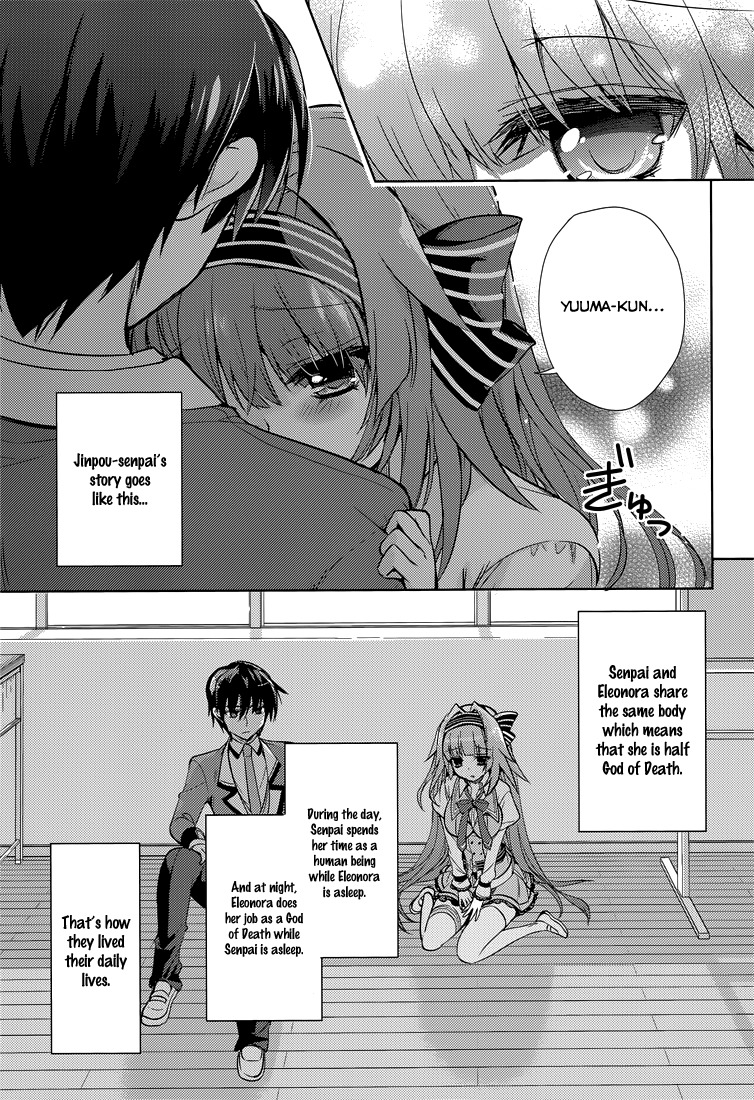 Koi ga Saku Koro Sakura Doki - Charming Scarlet Chapter 9 page 12 - Chapter 9: Ann's Secret