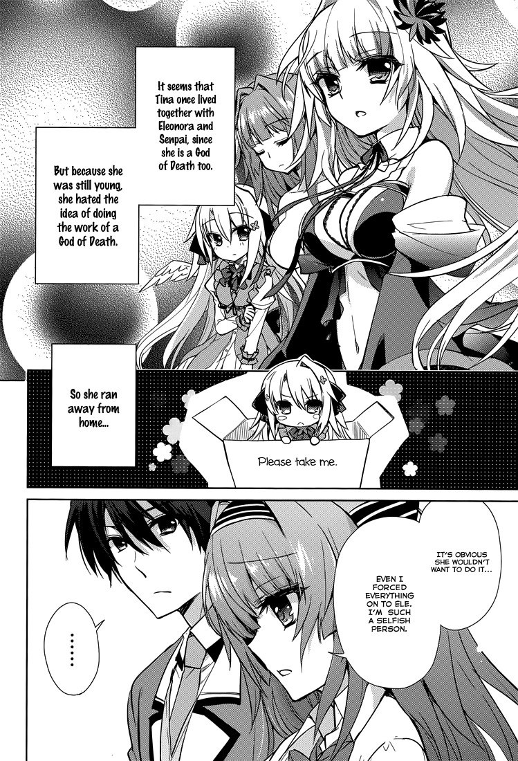 Koi ga Saku Koro Sakura Doki - Charming Scarlet Chapter 9 page 13 - Chapter 9: Ann's Secret