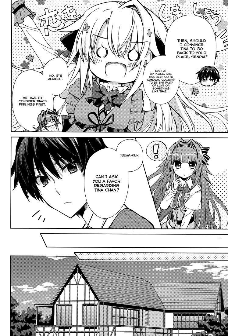 Koi ga Saku Koro Sakura Doki - Charming Scarlet Chapter 9 page 15 - Chapter 9: Ann's Secret