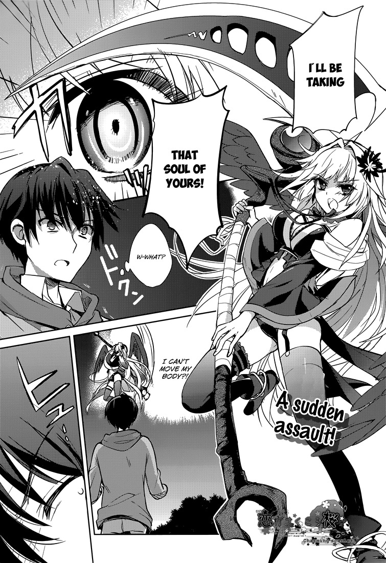 Koi ga Saku Koro Sakura Doki - Charming Scarlet Chapter 9 page 2 - Chapter 9: Ann's Secret