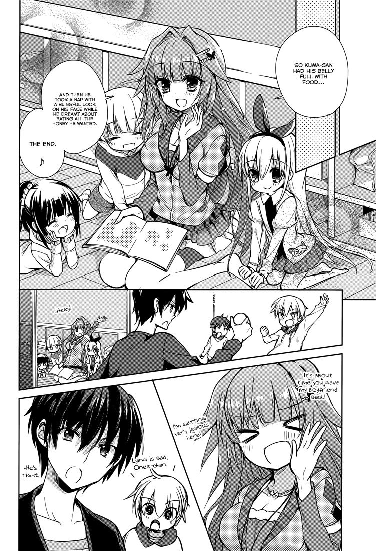 Koi ga Saku Koro Sakura Doki - Charming Scarlet Chapter 9 page 21 - Chapter 9: Ann's Secret