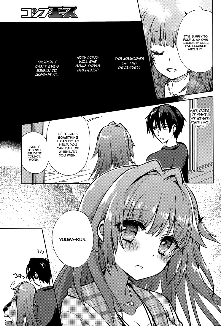 Koi ga Saku Koro Sakura Doki - Charming Scarlet Chapter 9 page 24 - Chapter 9: Ann's Secret