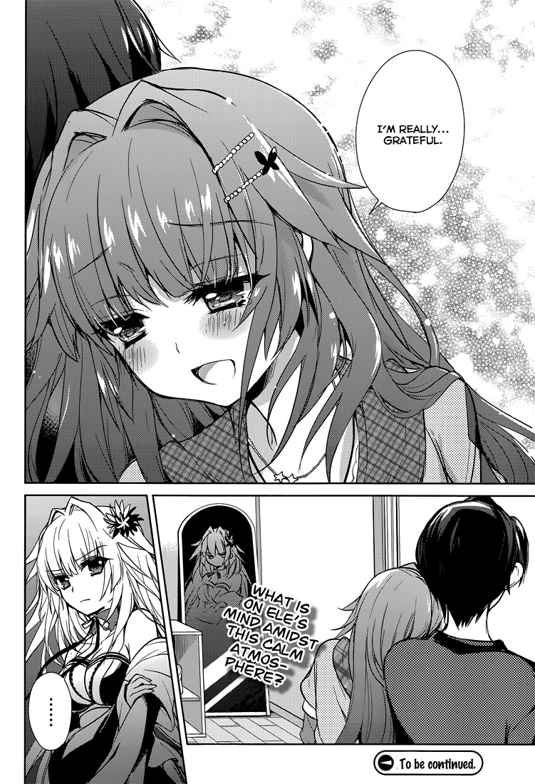 Koi ga Saku Koro Sakura Doki - Charming Scarlet Chapter 9 page 25 - Chapter 9: Ann's Secret