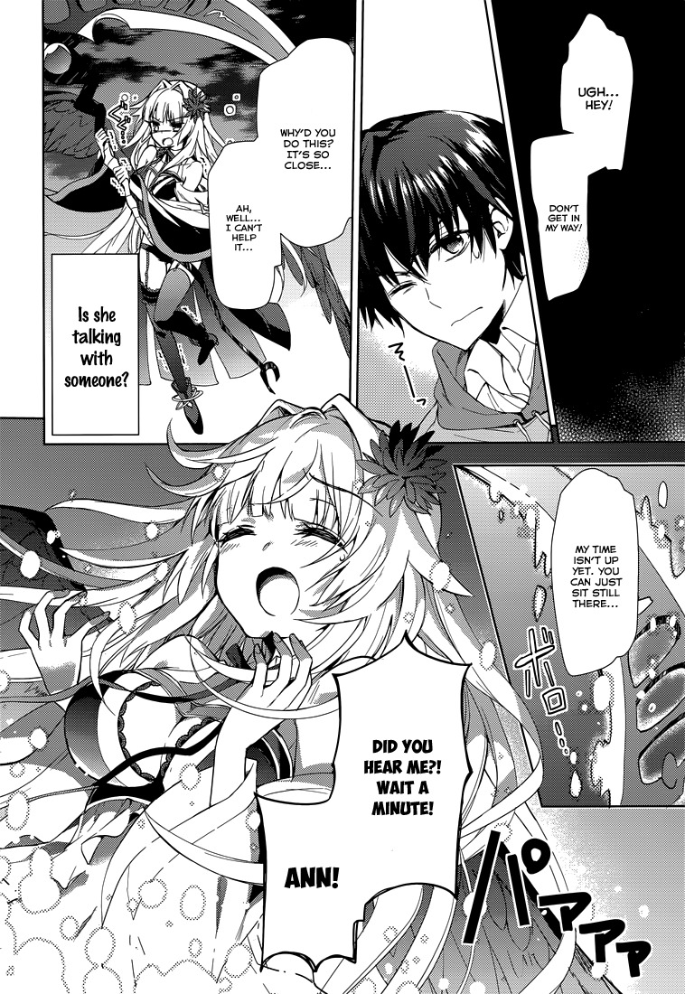 Koi ga Saku Koro Sakura Doki - Charming Scarlet Chapter 9 page 3 - Chapter 9: Ann's Secret