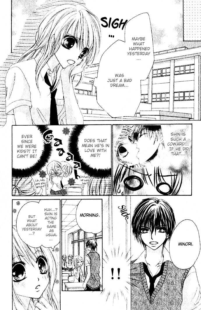 Koi Gokoro Gekokujou Chapter 0 page 12 - Chapter 0