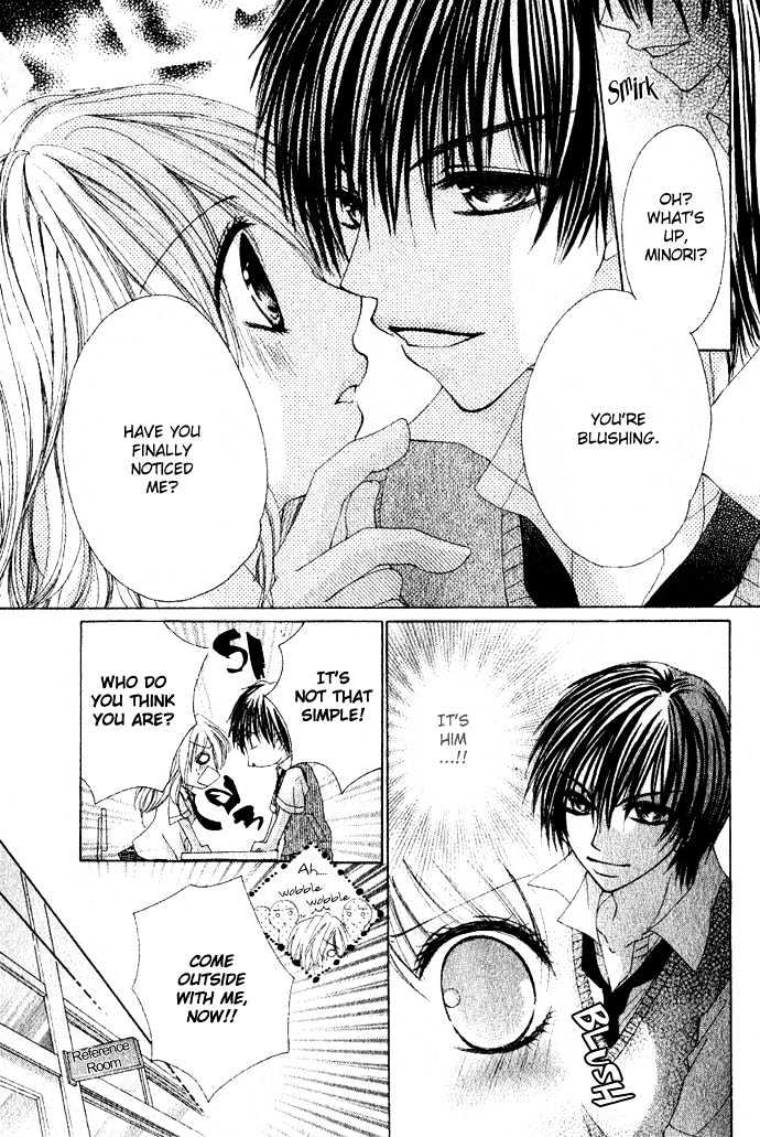 Koi Gokoro Gekokujou Chapter 0 page 13 - Chapter 0