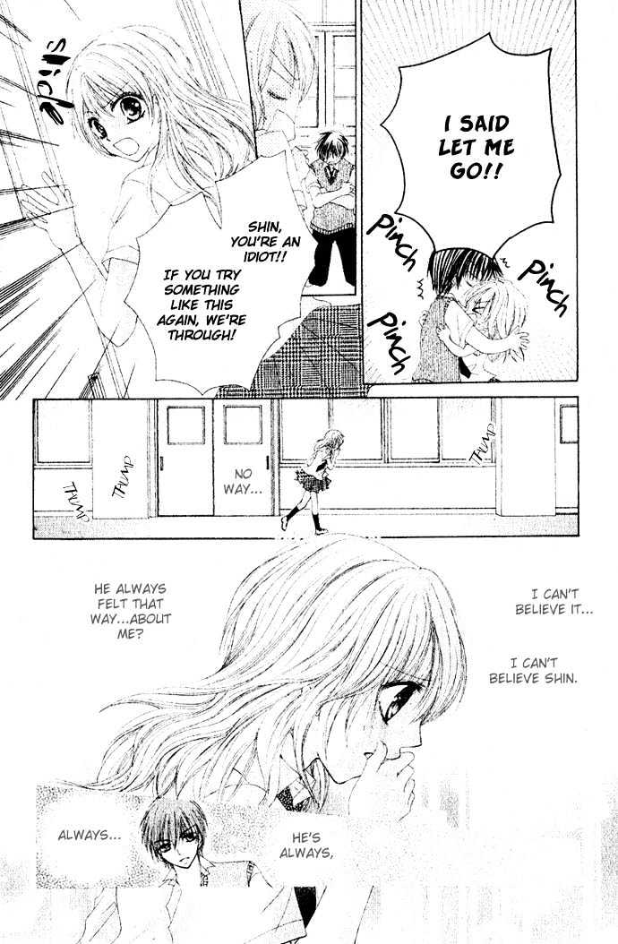 Koi Gokoro Gekokujou Chapter 0 page 18 - Chapter 0