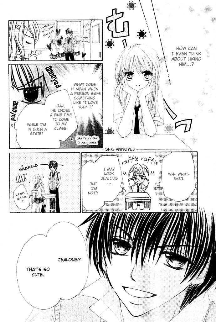 Koi Gokoro Gekokujou Chapter 0 page 20 - Chapter 0