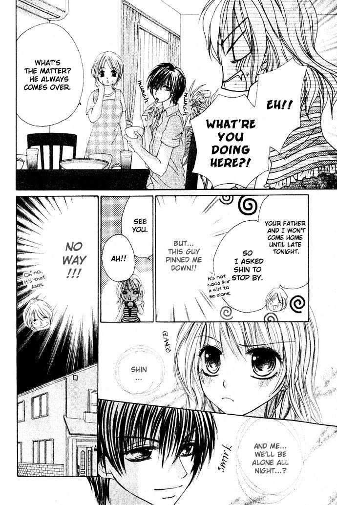 Koi Gokoro Gekokujou Chapter 0 page 22 - Chapter 0