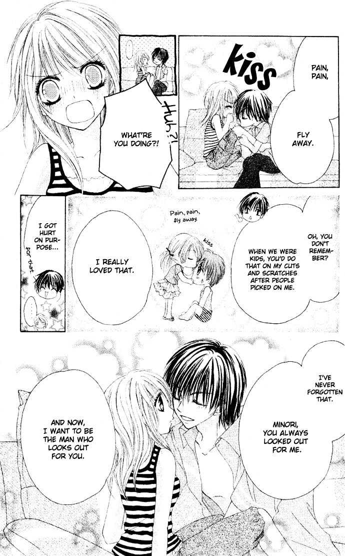 Koi Gokoro Gekokujou Chapter 0 page 26 - Chapter 0