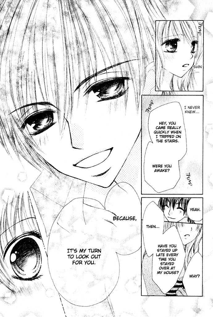 Koi Gokoro Gekokujou Chapter 0 page 27 - Chapter 0