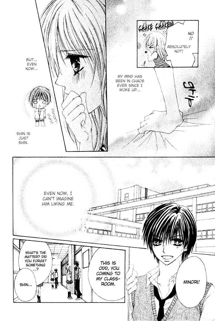 Koi Gokoro Gekokujou Chapter 0 page 33 - Chapter 0