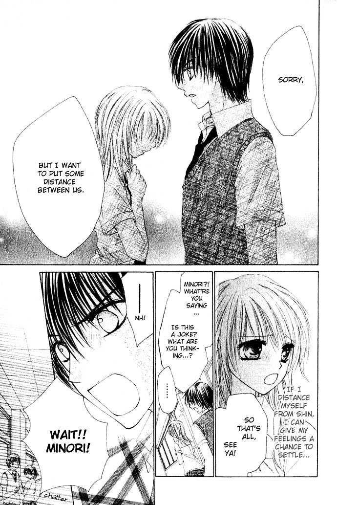 Koi Gokoro Gekokujou Chapter 0 page 34 - Chapter 0
