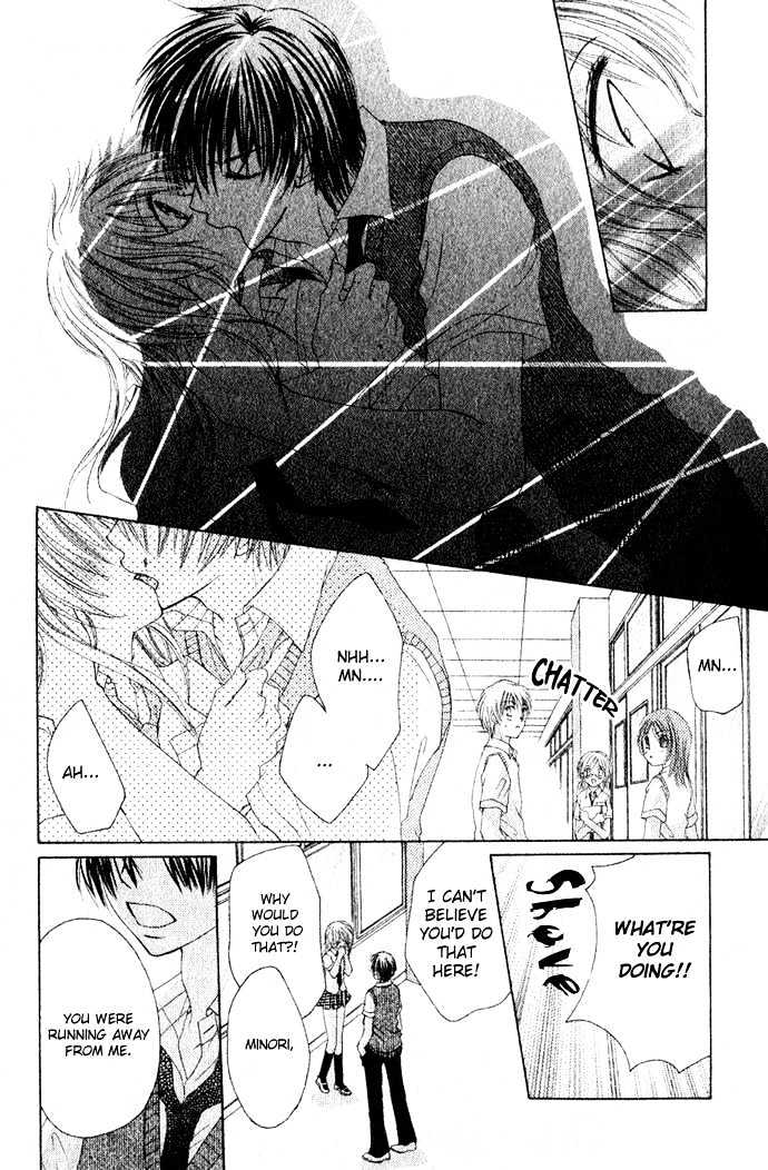 Koi Gokoro Gekokujou Chapter 0 page 35 - Chapter 0
