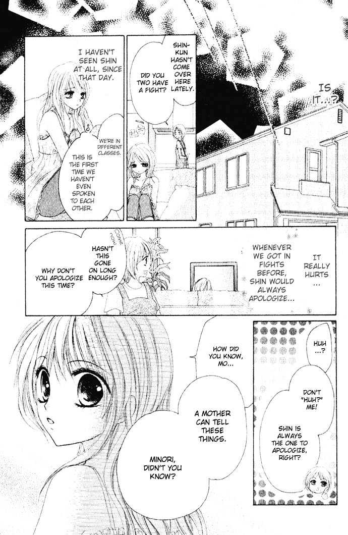 Koi Gokoro Gekokujou Chapter 0 page 38 - Chapter 0