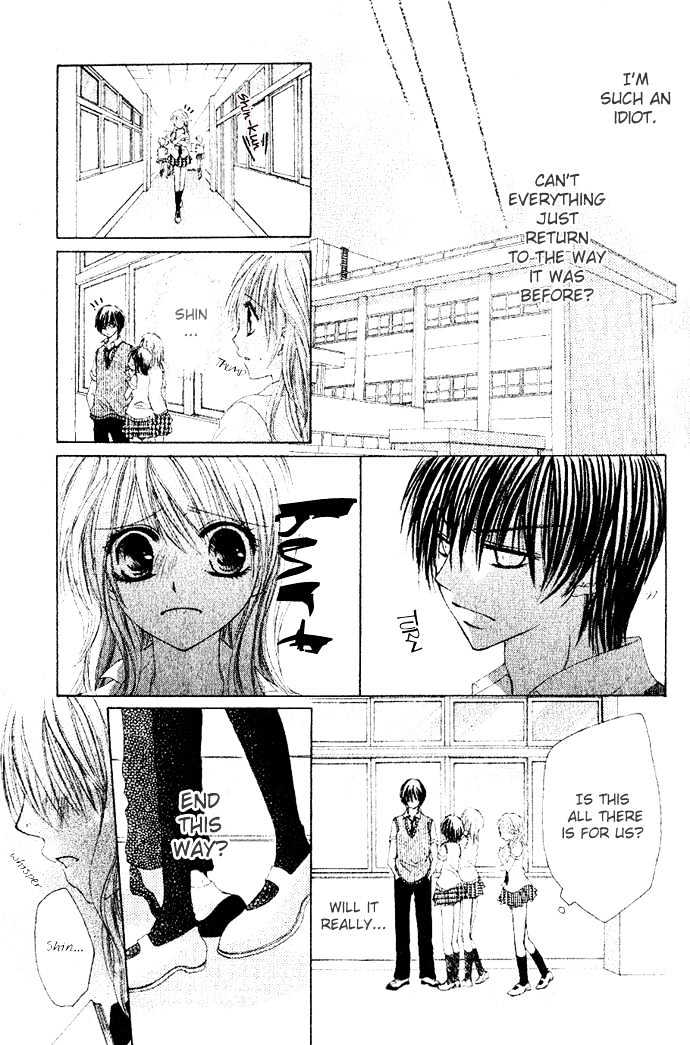 Koi Gokoro Gekokujou Chapter 0 page 40 - Chapter 0