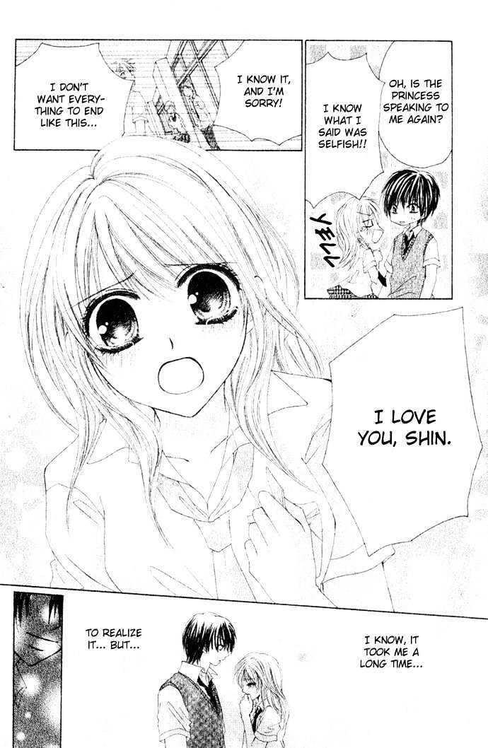 Koi Gokoro Gekokujou Chapter 0 page 42 - Chapter 0