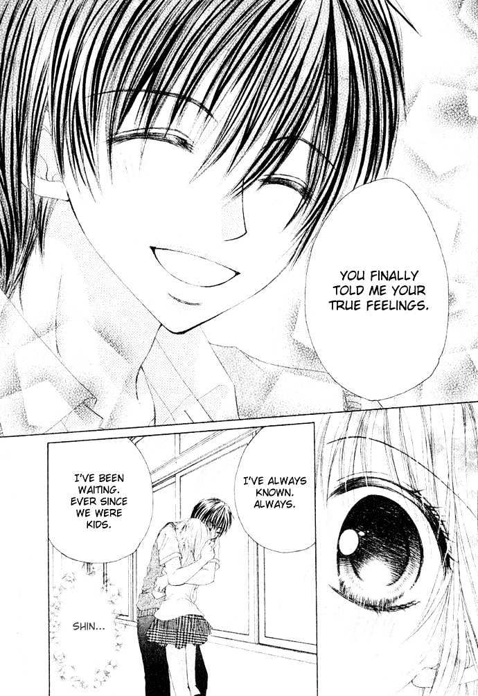 Koi Gokoro Gekokujou Chapter 0 page 43 - Chapter 0