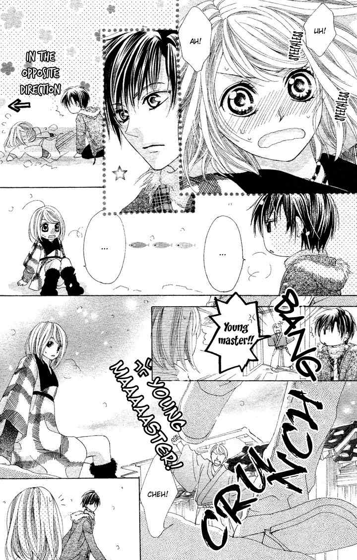 Koi, Hirari Chapter 1 page 14 - Chapter 1: Encounter
