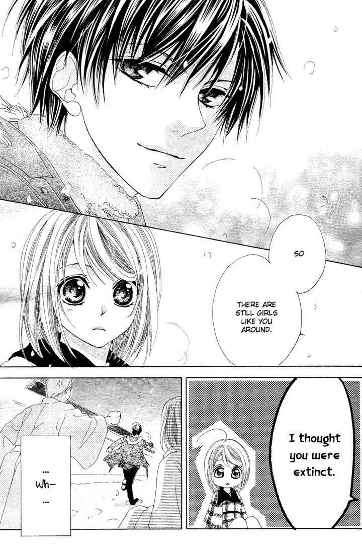Koi, Hirari Chapter 1 page 15 - Chapter 1: Encounter
