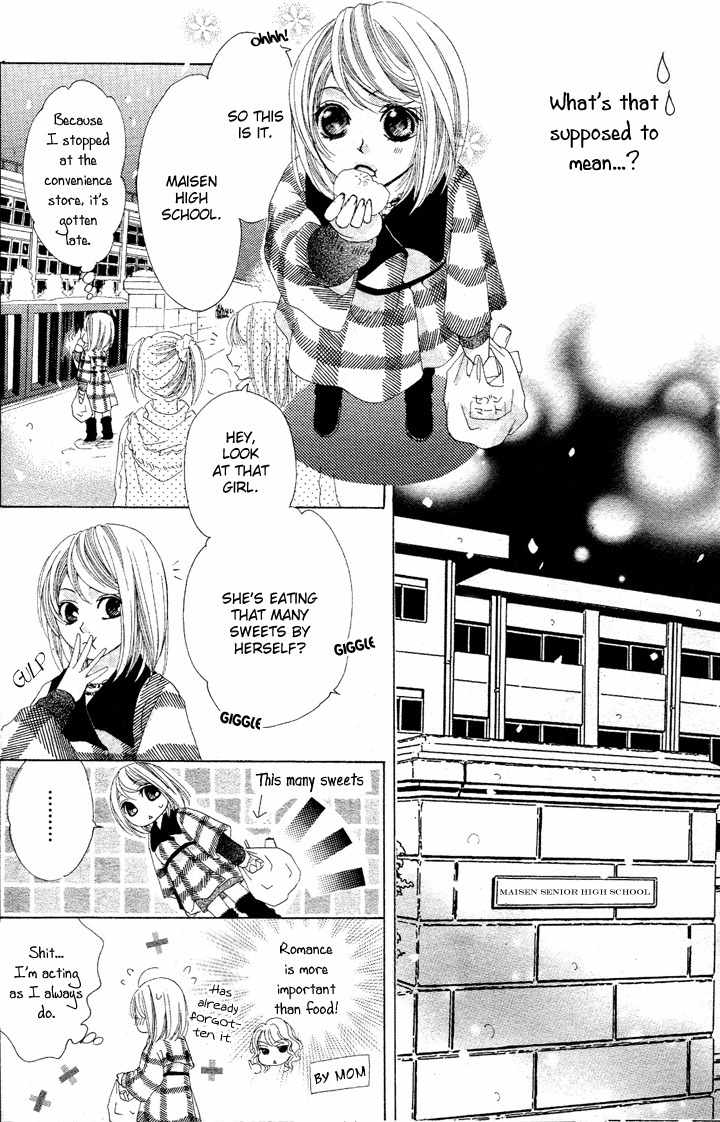 Koi, Hirari Chapter 1 page 16 - Chapter 1: Encounter