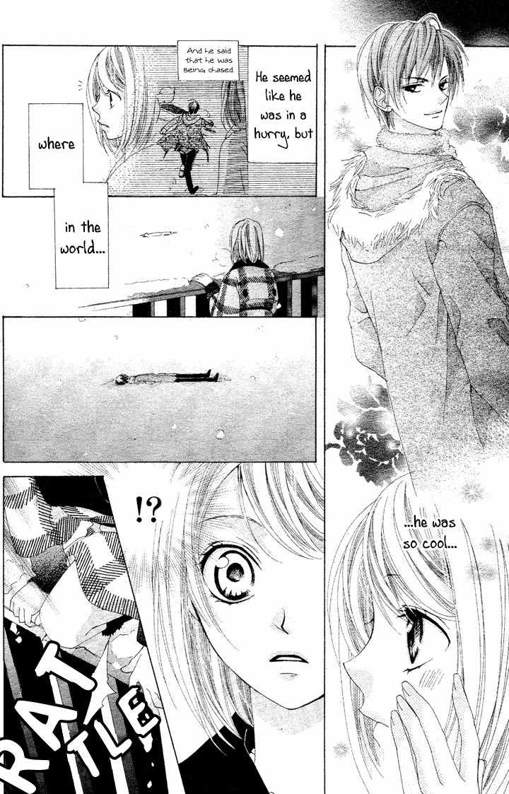 Koi, Hirari Chapter 1 page 18 - Chapter 1: Encounter