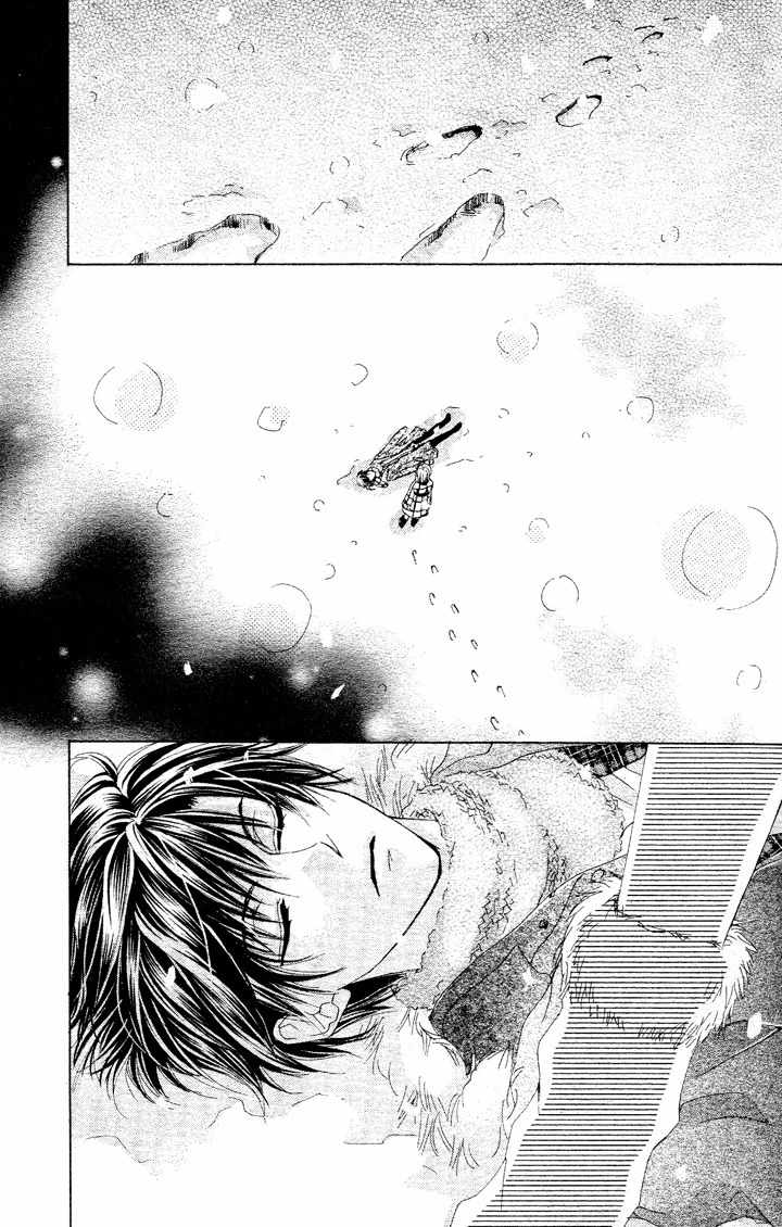 Koi, Hirari Chapter 1 page 19 - Chapter 1: Encounter