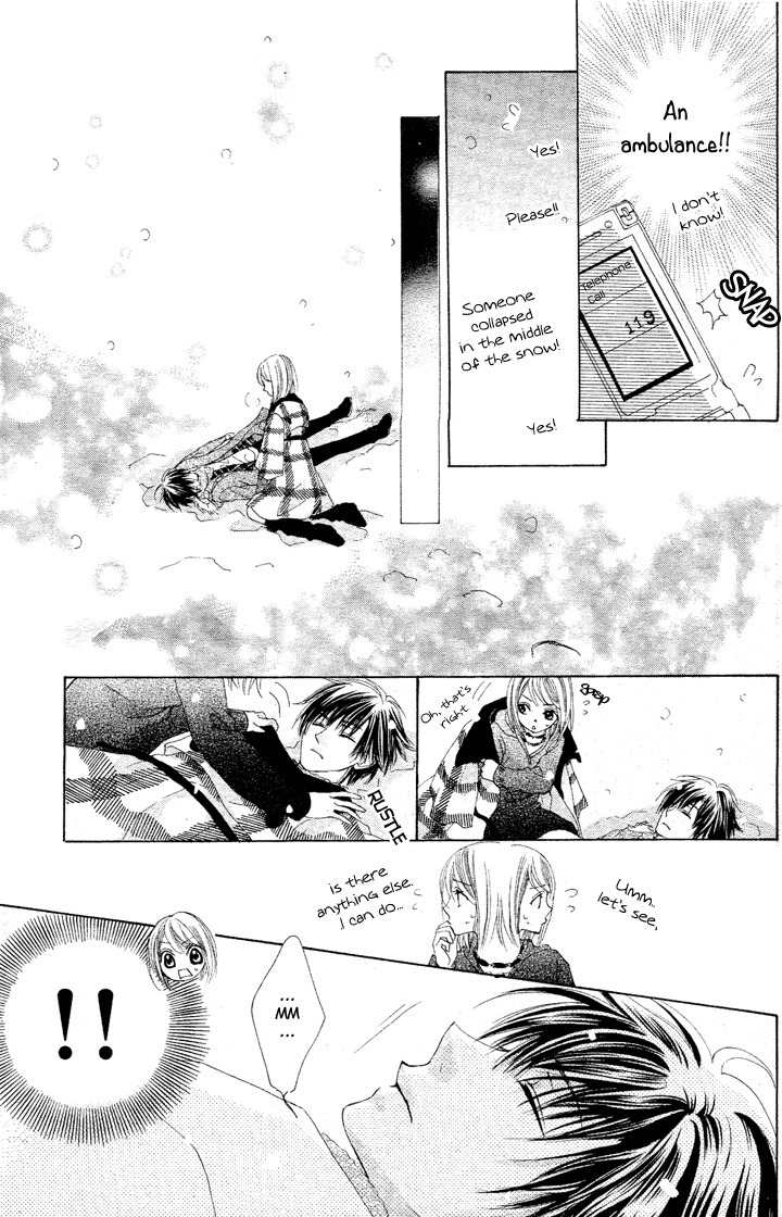 Koi, Hirari Chapter 1 page 21 - Chapter 1: Encounter