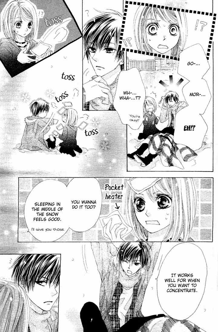 Koi, Hirari Chapter 1 page 23 - Chapter 1: Encounter