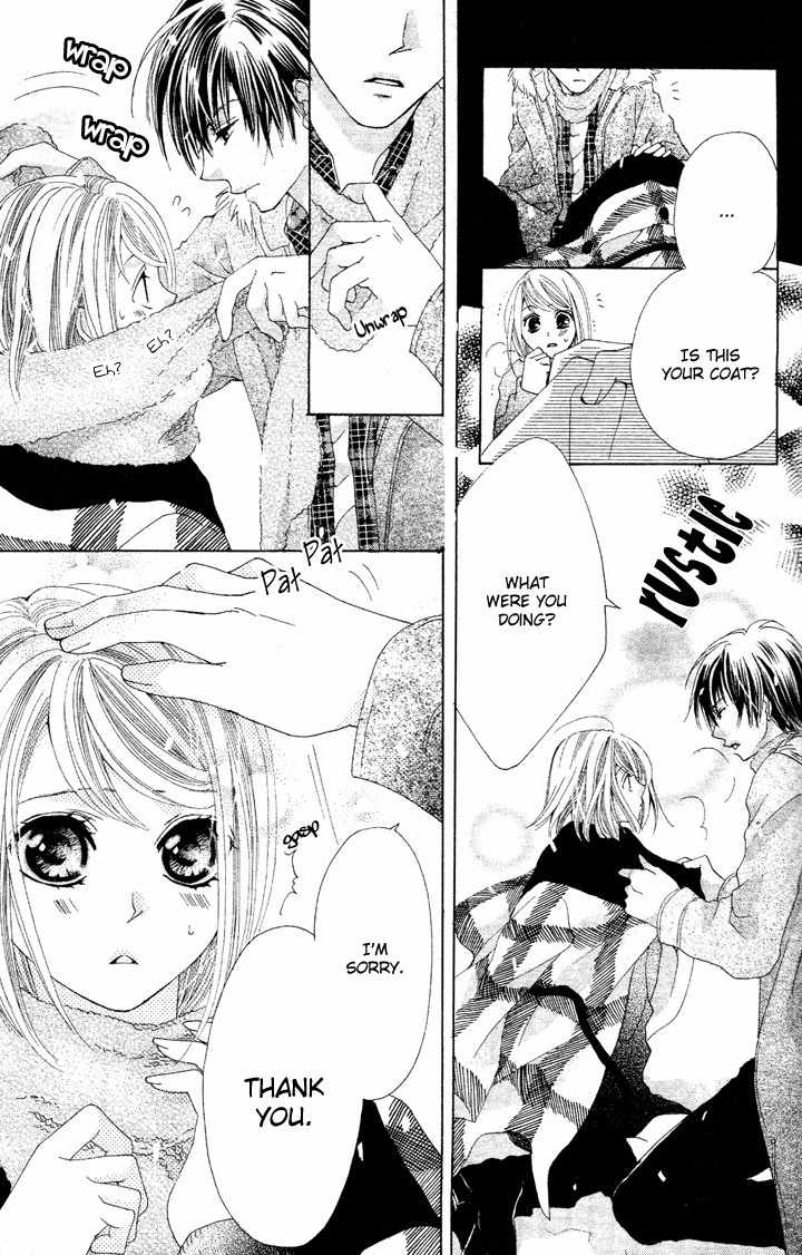 Koi, Hirari Chapter 1 page 25 - Chapter 1: Encounter