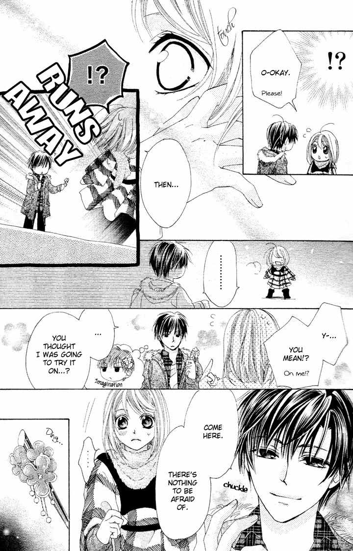 Koi, Hirari Chapter 1 page 31 - Chapter 1: Encounter