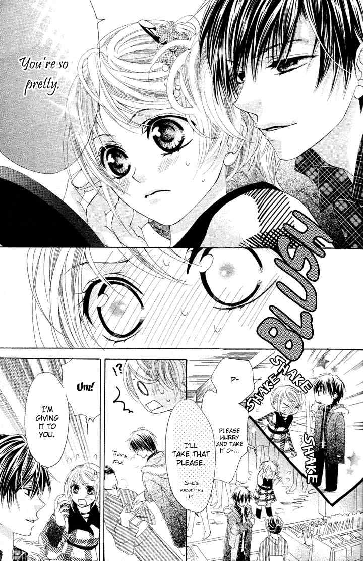 Koi, Hirari Chapter 1 page 33 - Chapter 1: Encounter