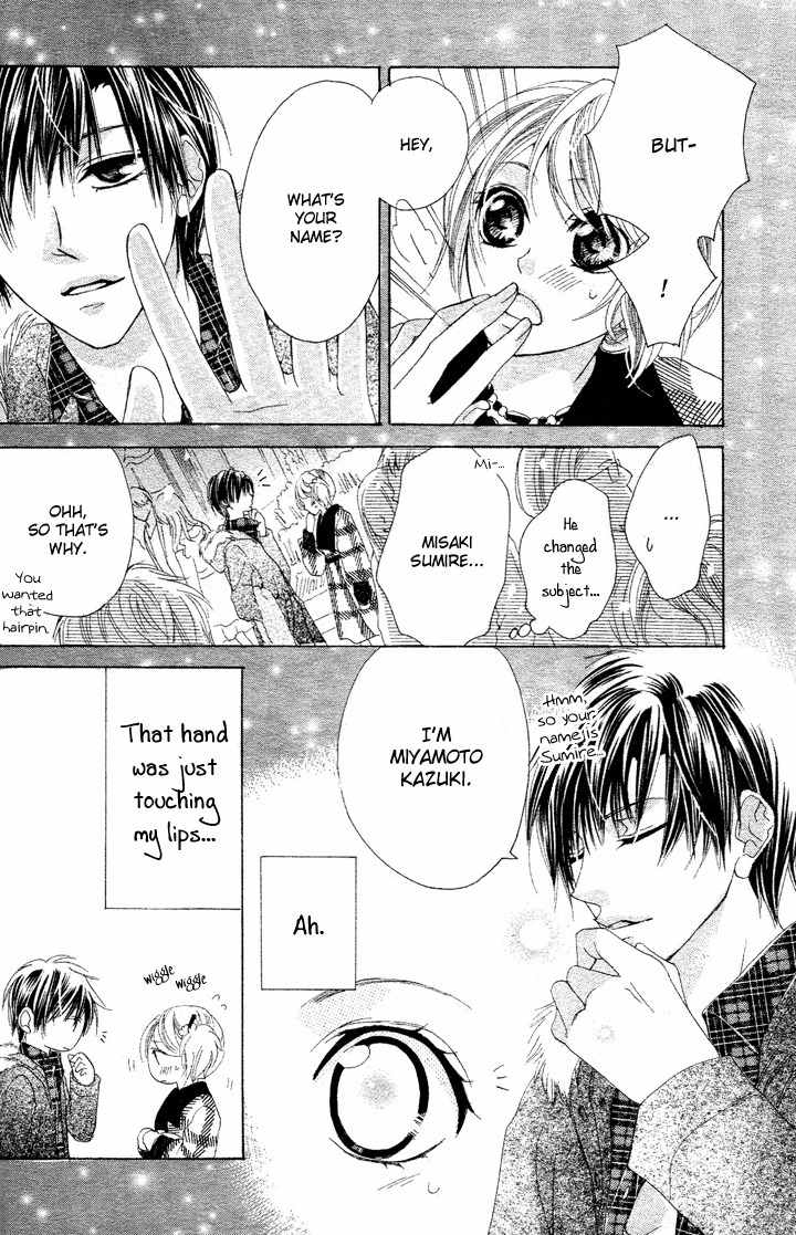 Koi, Hirari Chapter 1 page 34 - Chapter 1: Encounter