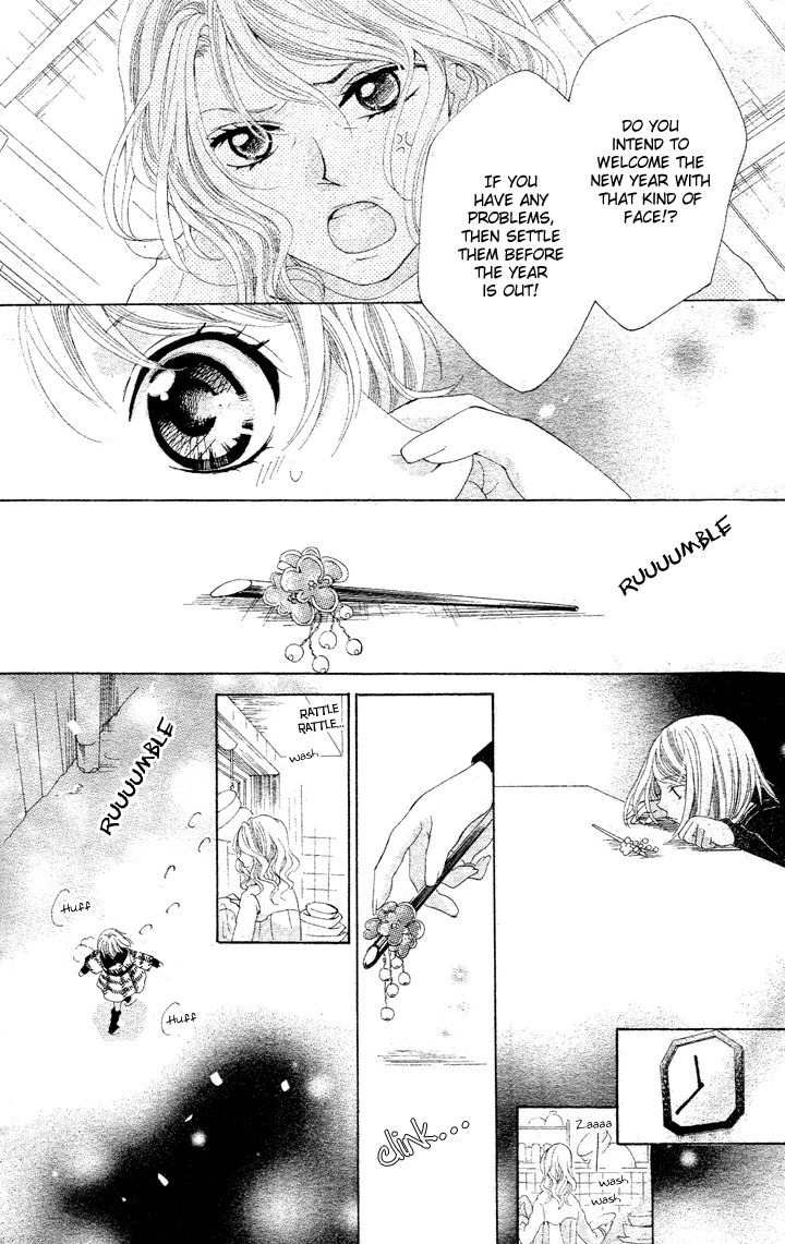 Koi, Hirari Chapter 1 page 38 - Chapter 1: Encounter