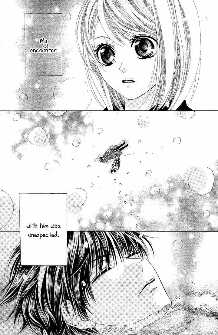 Koi, Hirari Chapter 1 page 7 - Chapter 1: Encounter