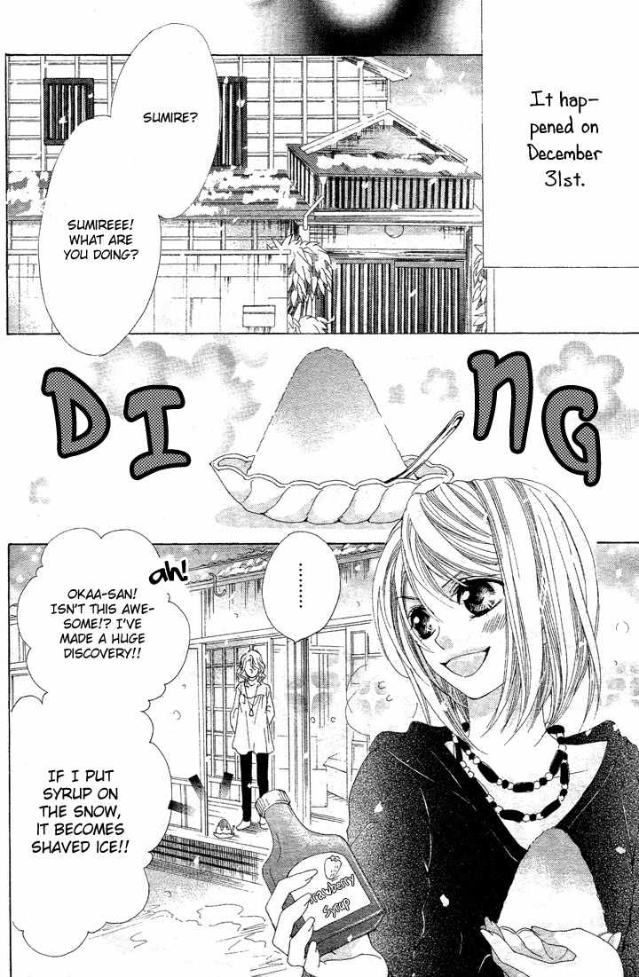 Koi, Hirari Chapter 1 page 8 - Chapter 1: Encounter