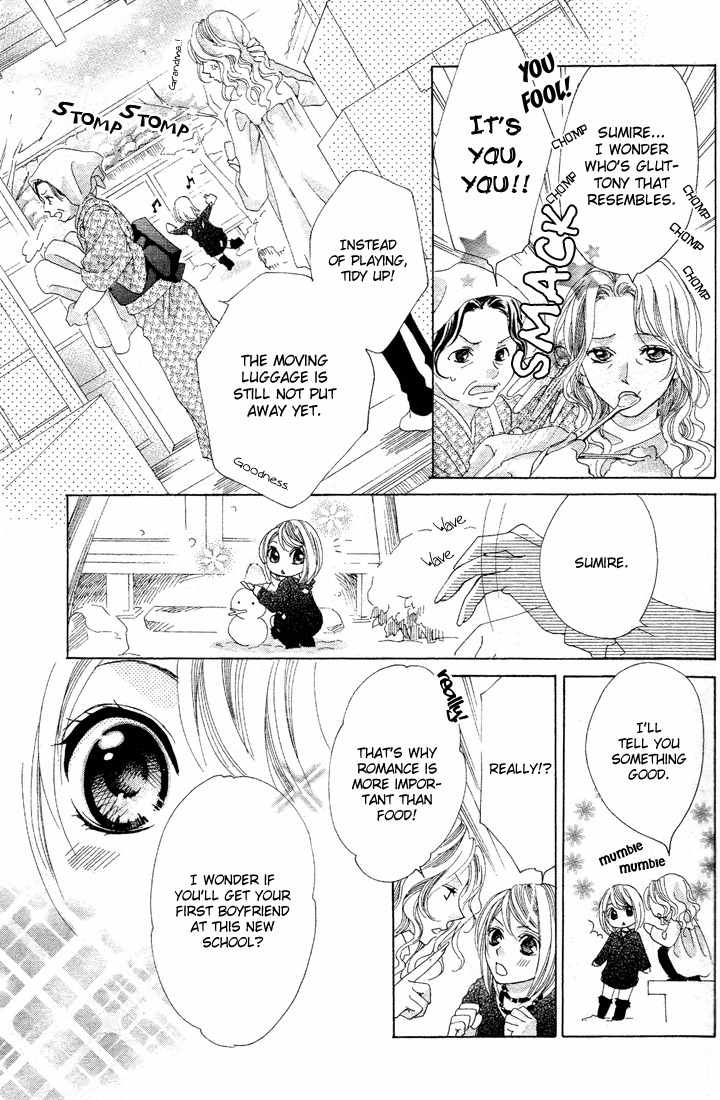 Koi, Hirari Chapter 1 page 9 - Chapter 1: Encounter