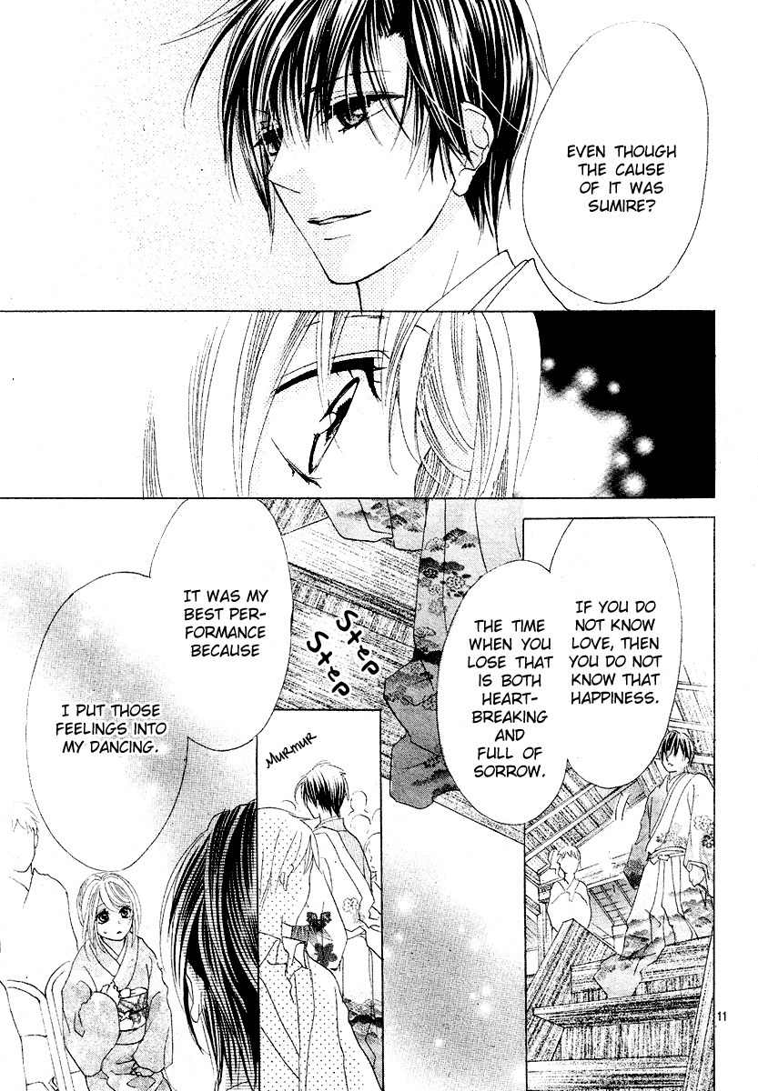 Koi, Hirari Chapter 10 page 11 - Chapter 10: Selfishness
