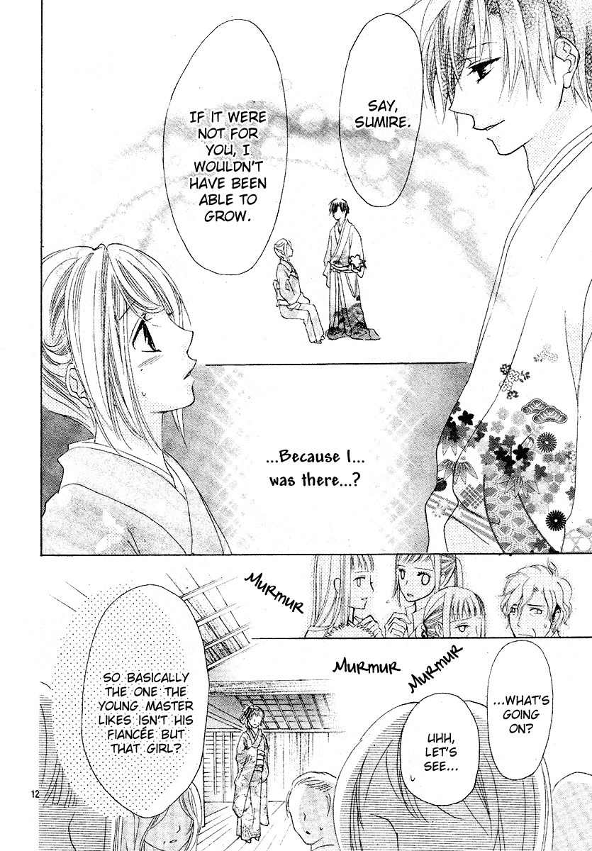Koi, Hirari Chapter 10 page 12 - Chapter 10: Selfishness