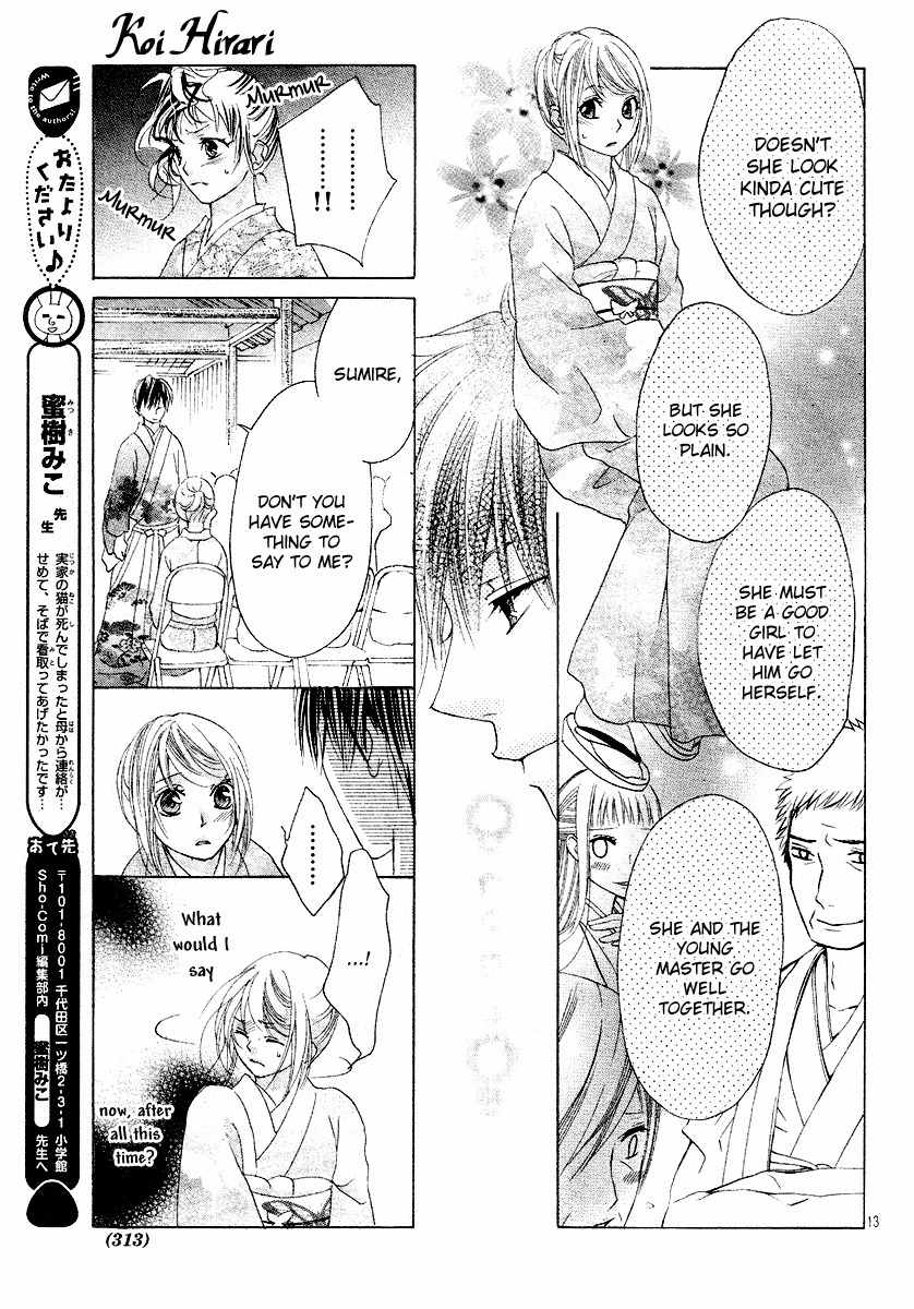 Koi, Hirari Chapter 10 page 13 - Chapter 10: Selfishness