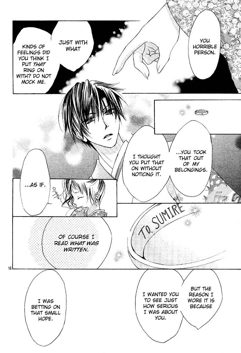 Koi, Hirari Chapter 10 page 16 - Chapter 10: Selfishness