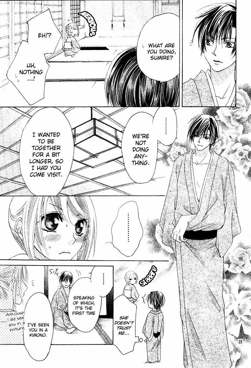Koi, Hirari Chapter 10 page 23 - Chapter 10: Selfishness