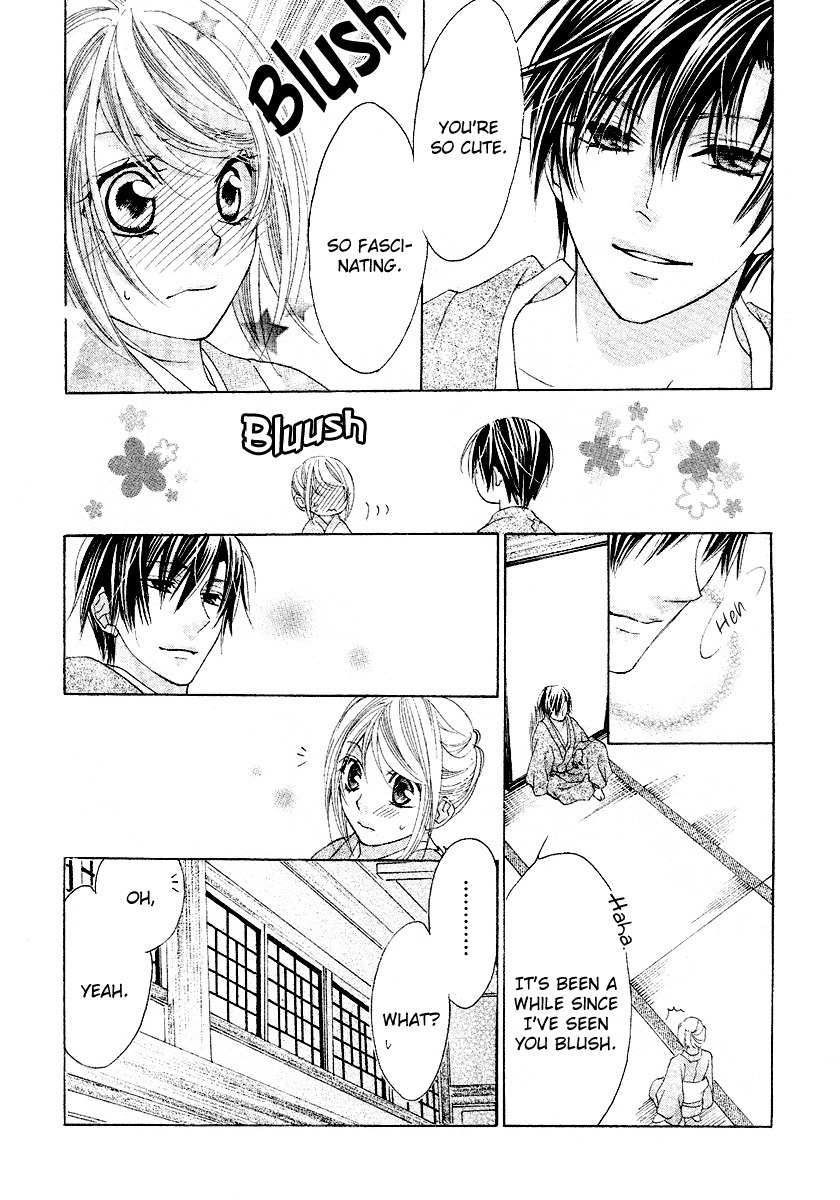 Koi, Hirari Chapter 10 page 24 - Chapter 10: Selfishness