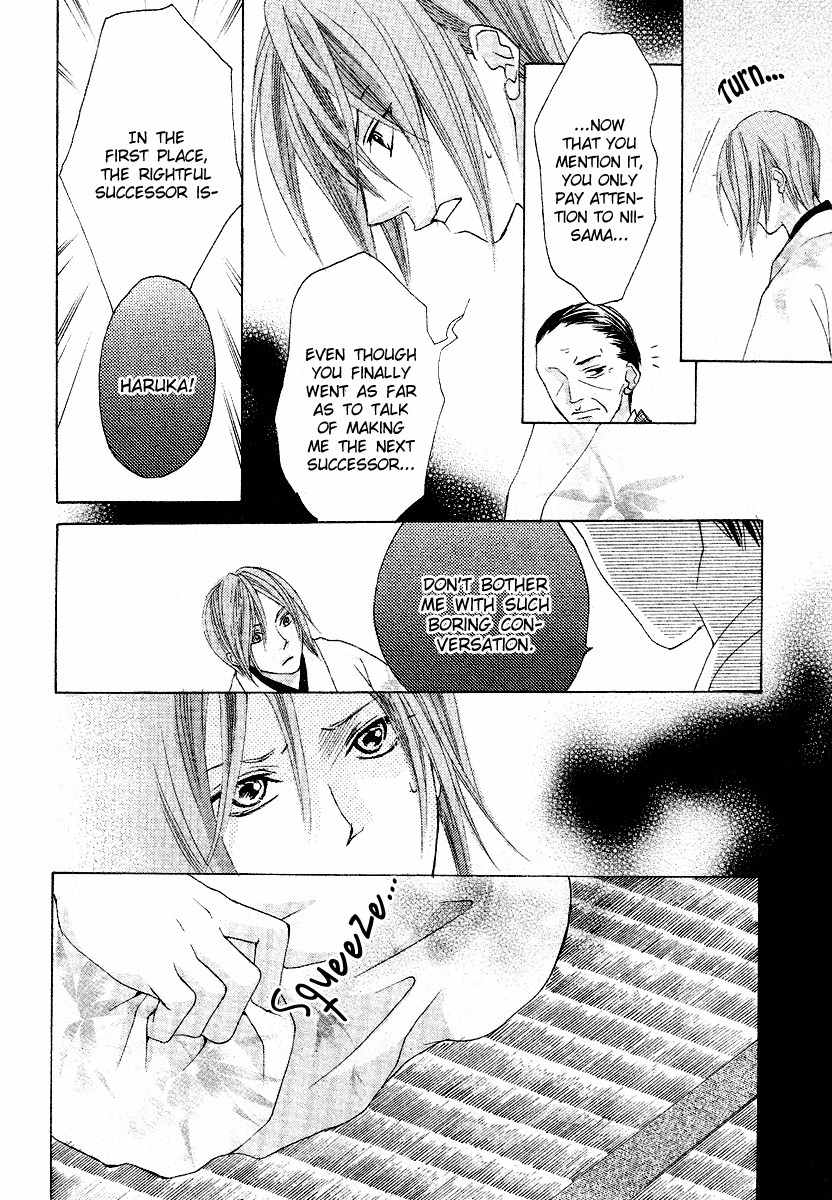 Koi, Hirari Chapter 10 page 28 - Chapter 10: Selfishness