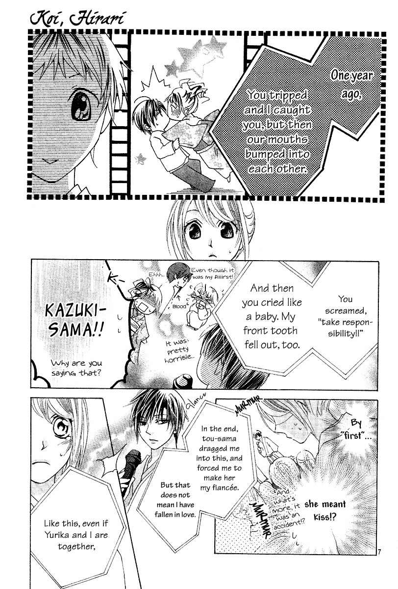 Koi, Hirari Chapter 10 page 7 - Chapter 10: Selfishness